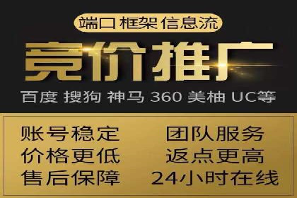 移动端信息流广告的创意与执行——以一则成功案例为鉴